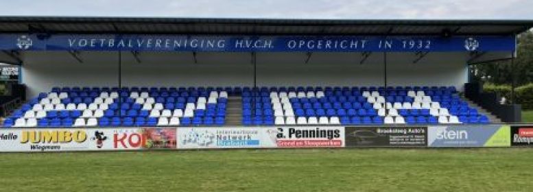 Trainers O19-1 t/m O13-1 voor seizoen 2025-2026 zijn bekend